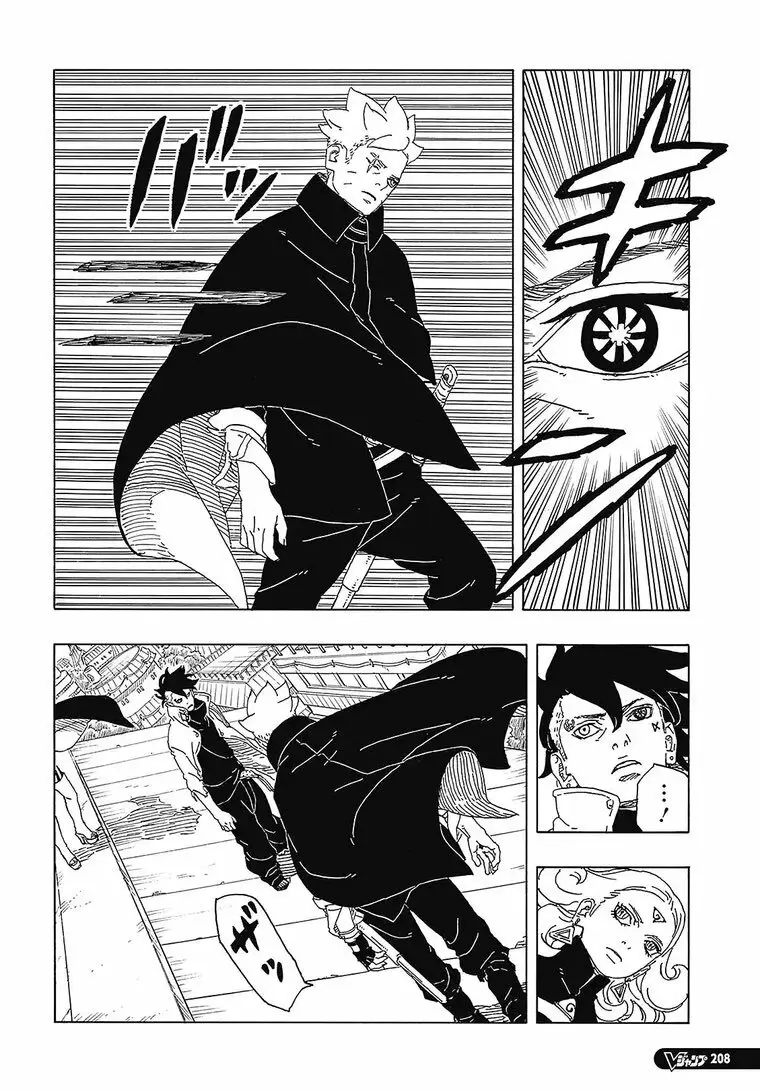 Read Boruto FR Manga Online