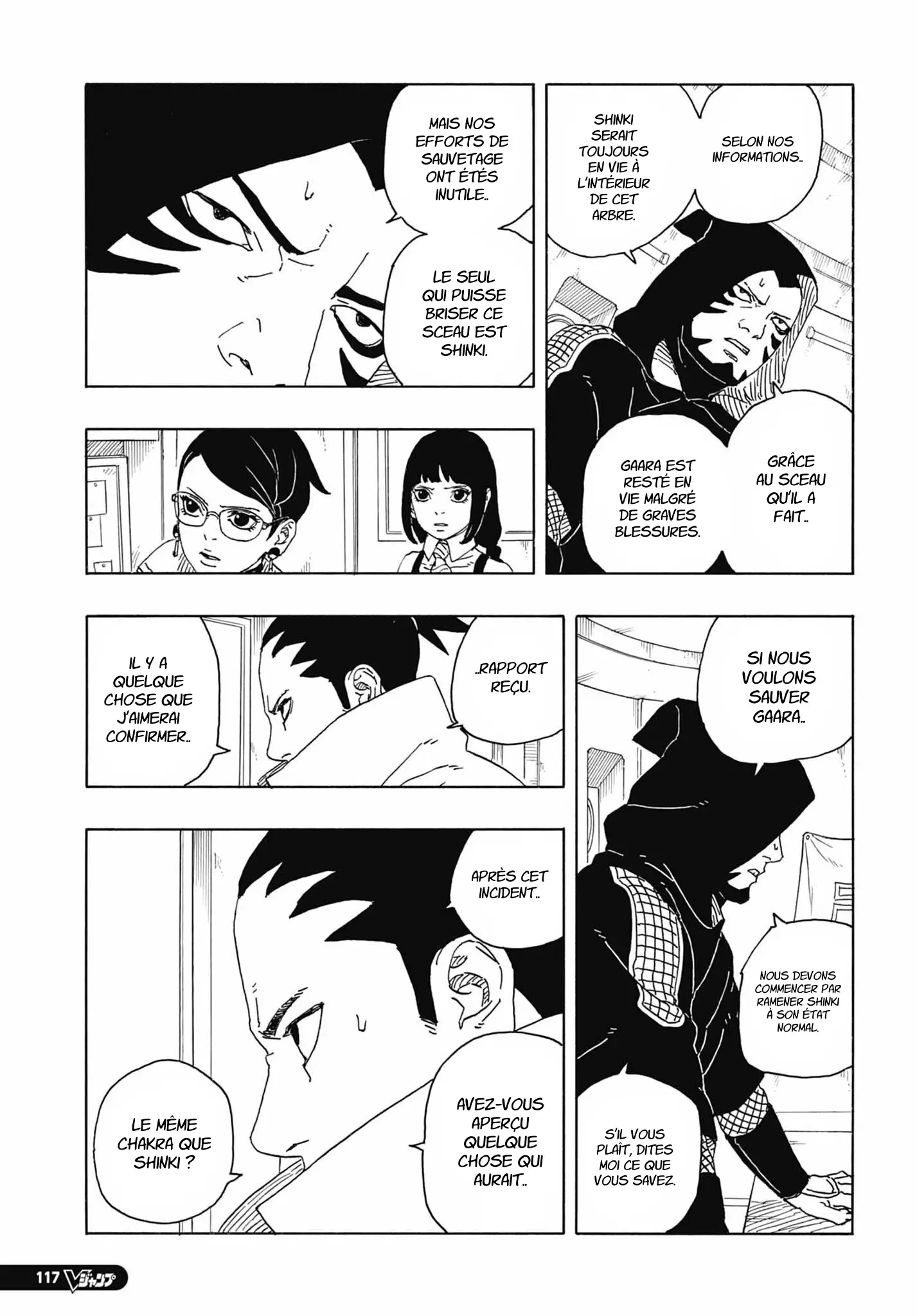 Read Boruto FR Manga Online