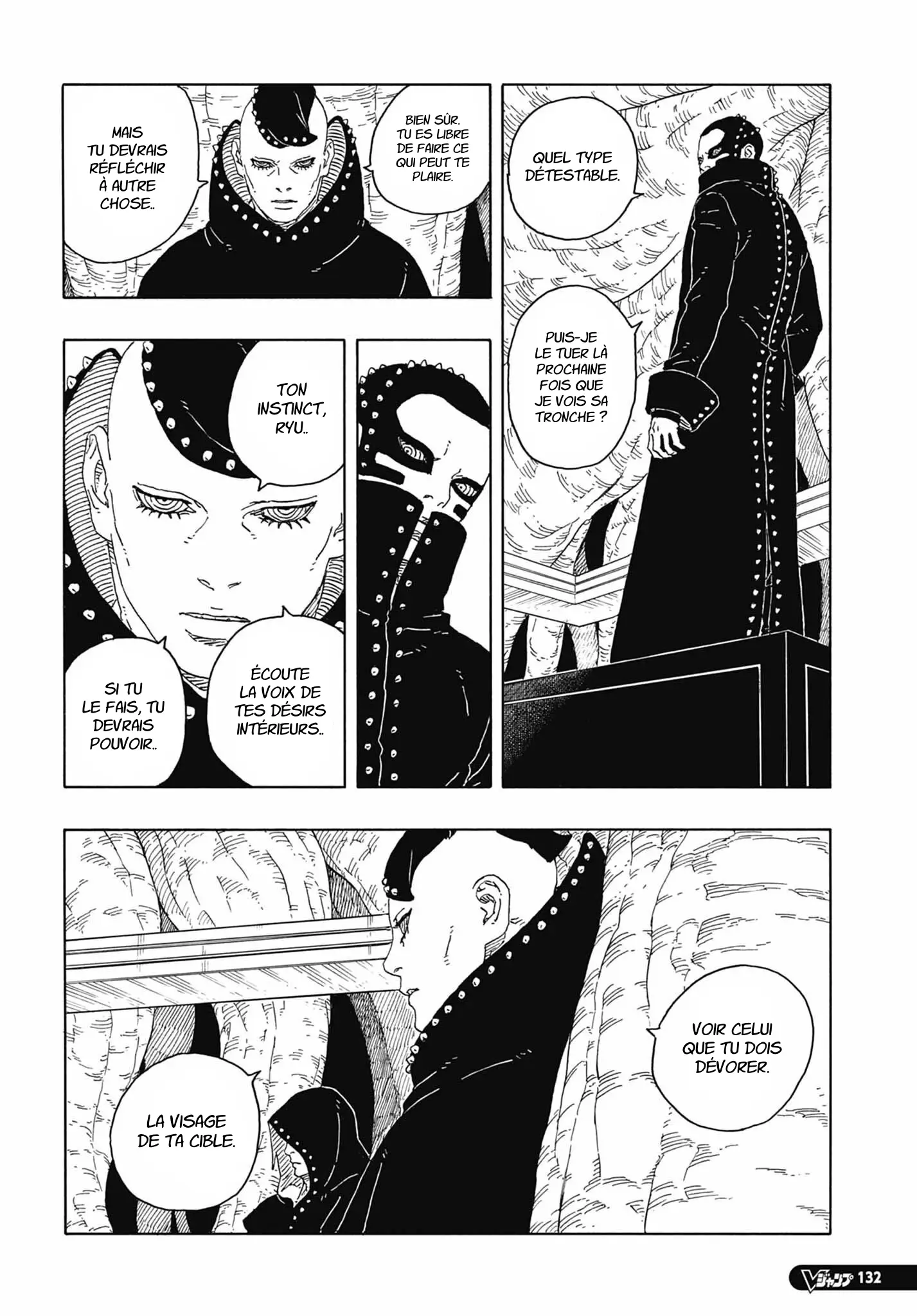 Read Boruto FR Manga Online