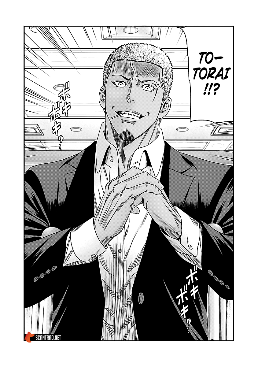 Read Bouncer FR Manga Online