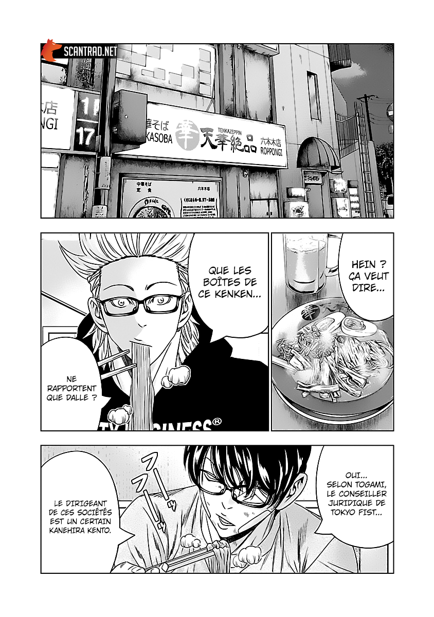 Read Bouncer FR Manga Online