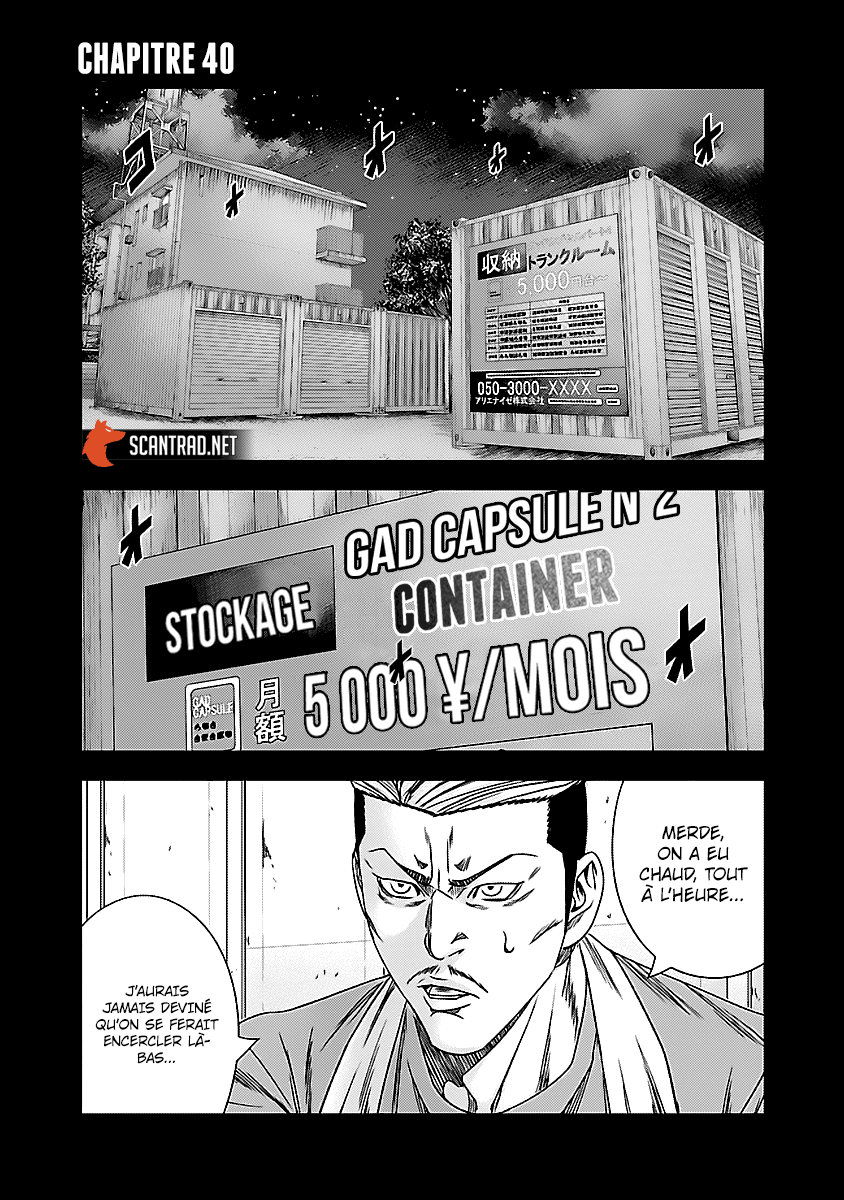 Read Bouncer FR Manga Online