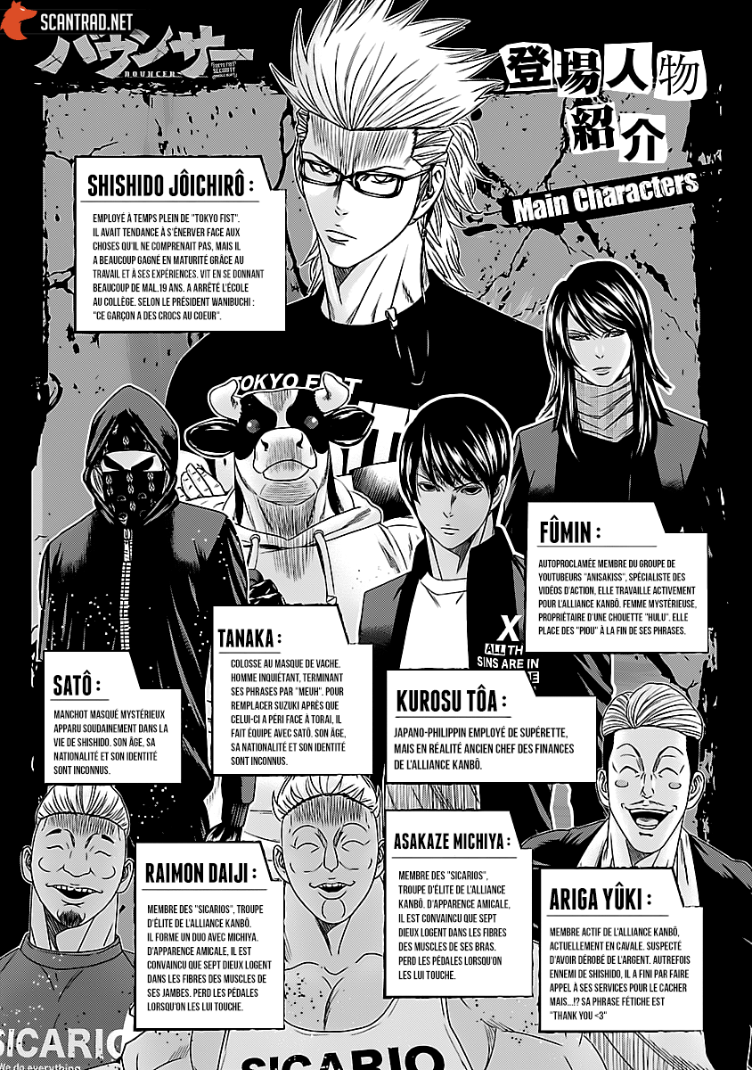 Read Bouncer FR Manga Online