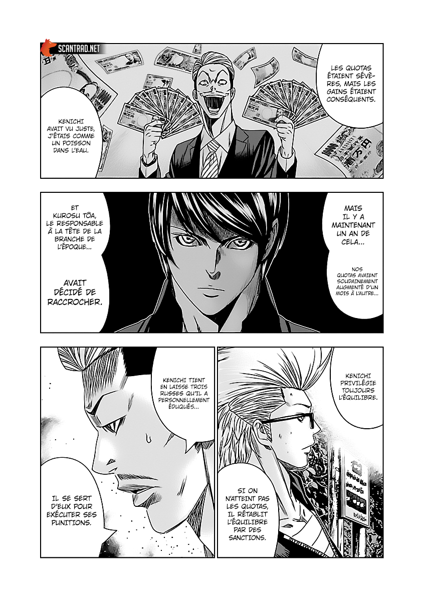 Read Bouncer FR Manga Online