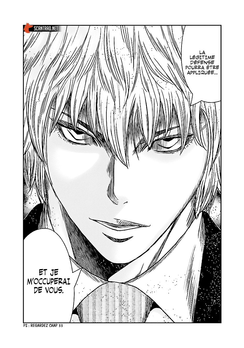 Read Bouncer FR Manga Online