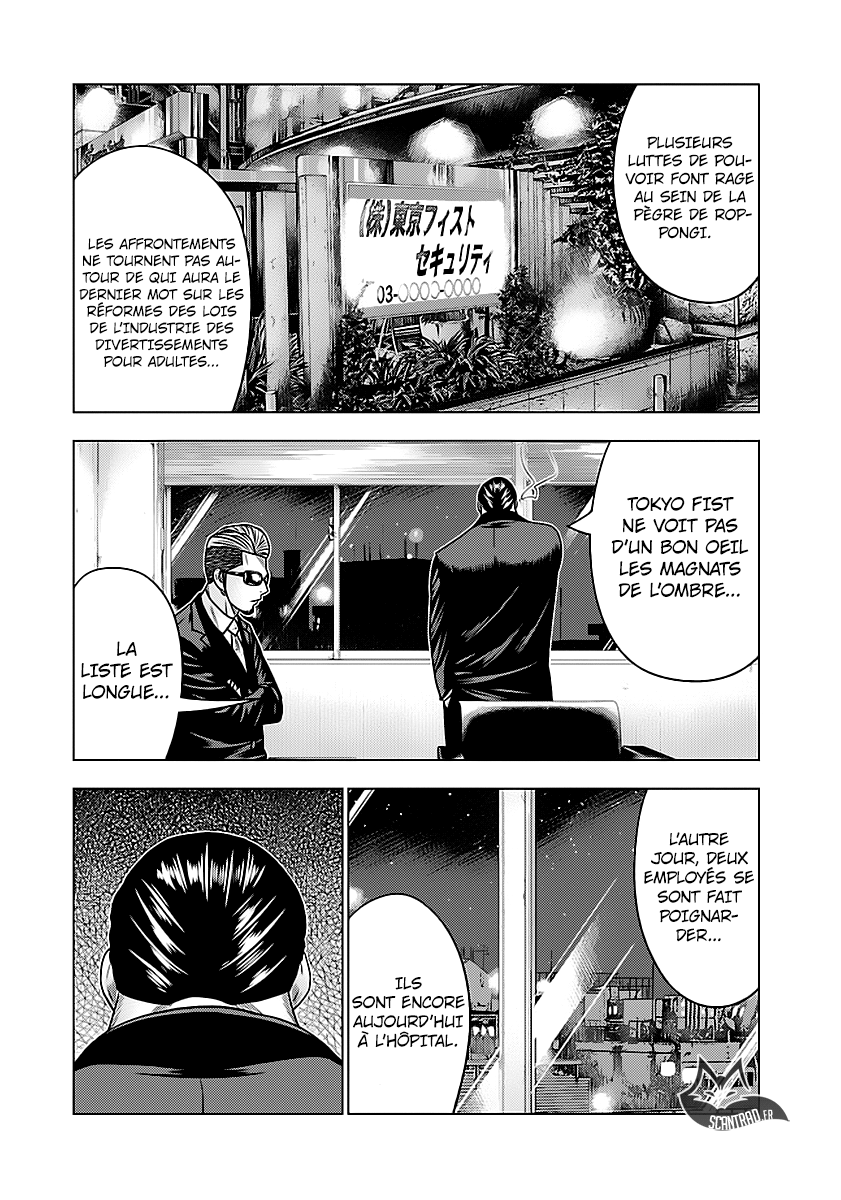 Read Bouncer FR Manga Online