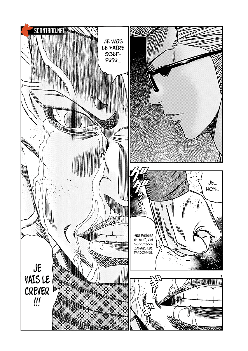 Read Bouncer FR Manga Online