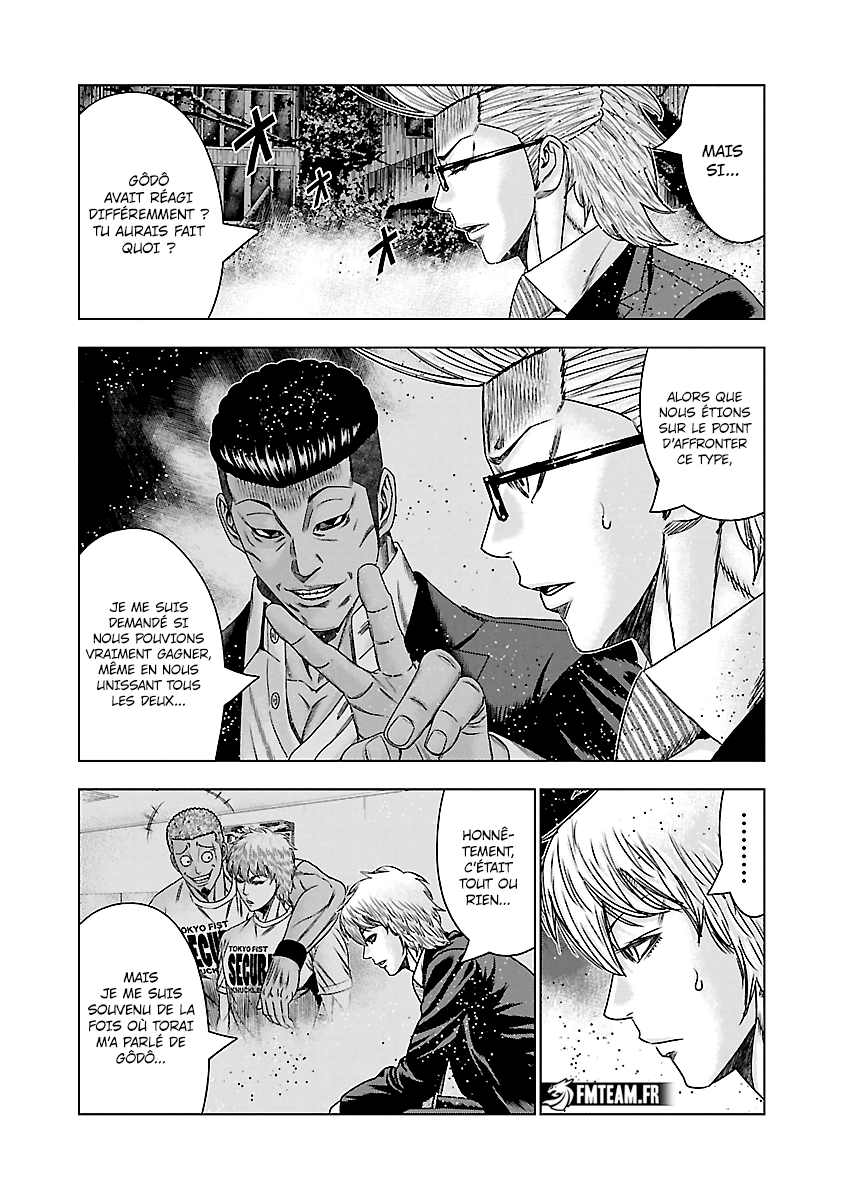 Read Bouncer FR Manga Online
