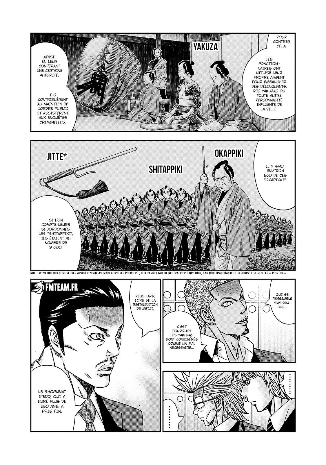 Read Bouncer FR Manga Online