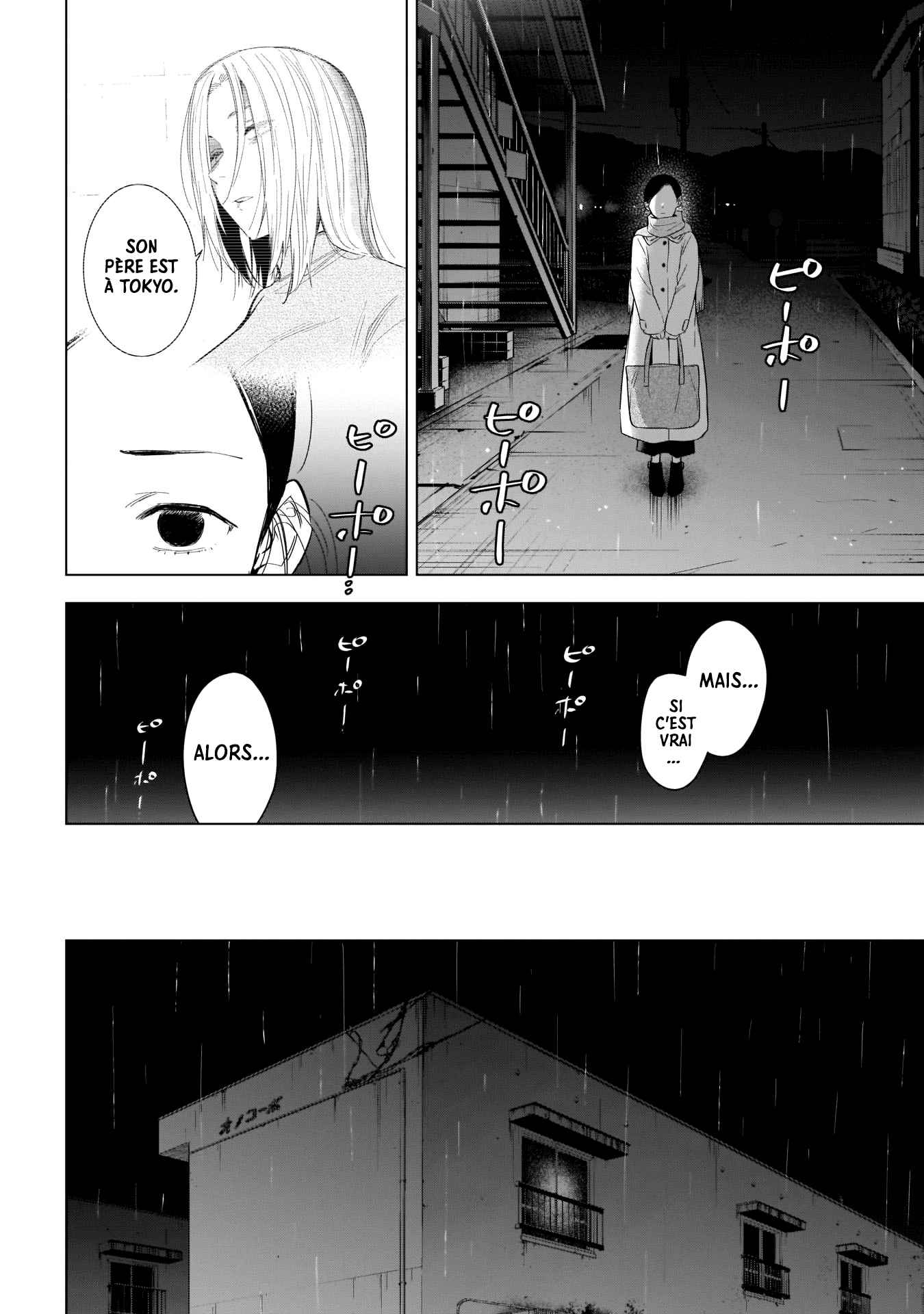 Read Boy s Abyss FR Manga Online
