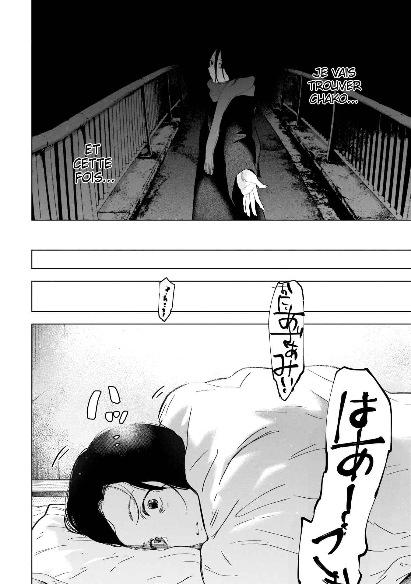 Read Boy s Abyss FR Manga Online