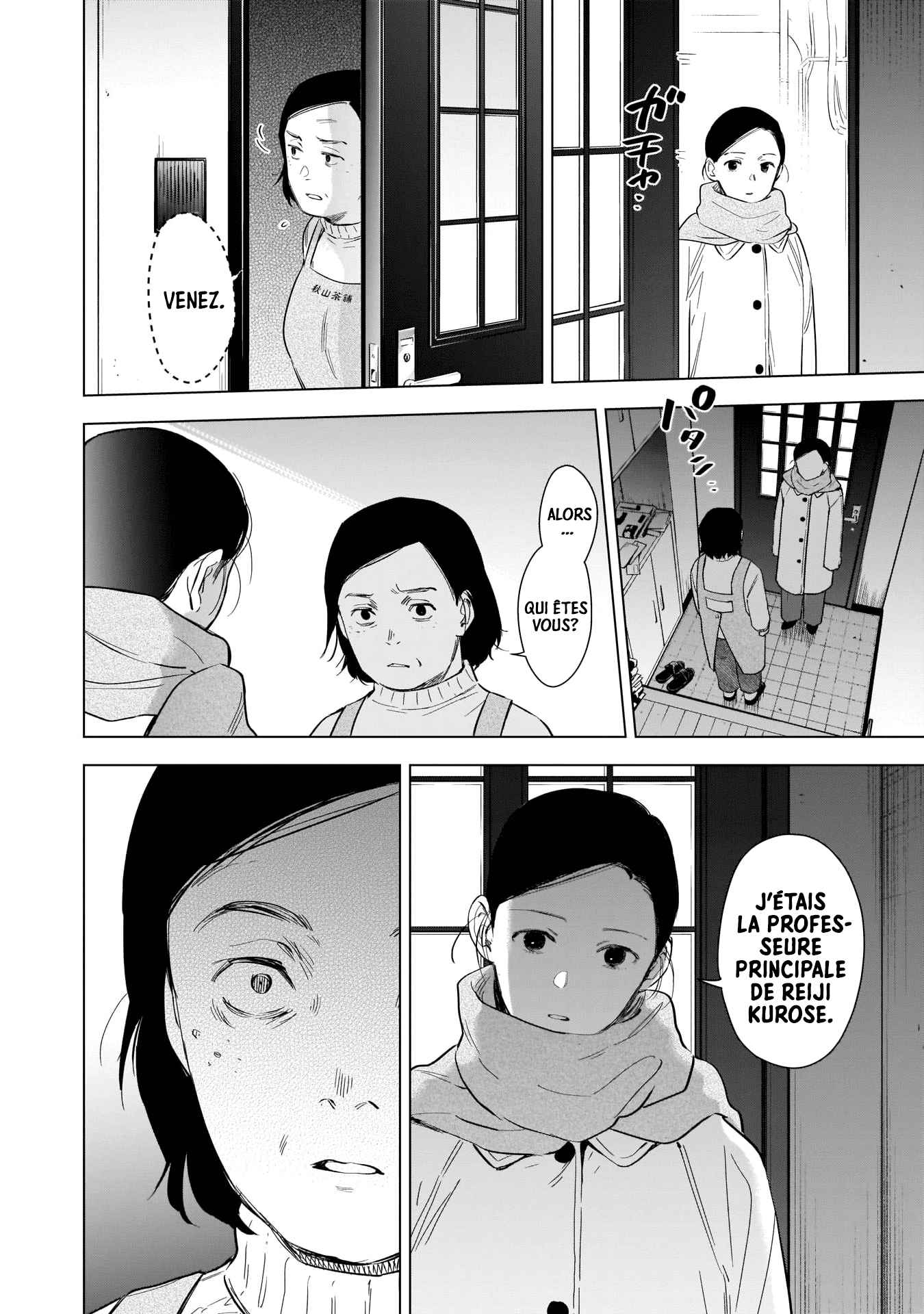 Read Boy s Abyss FR Manga Online