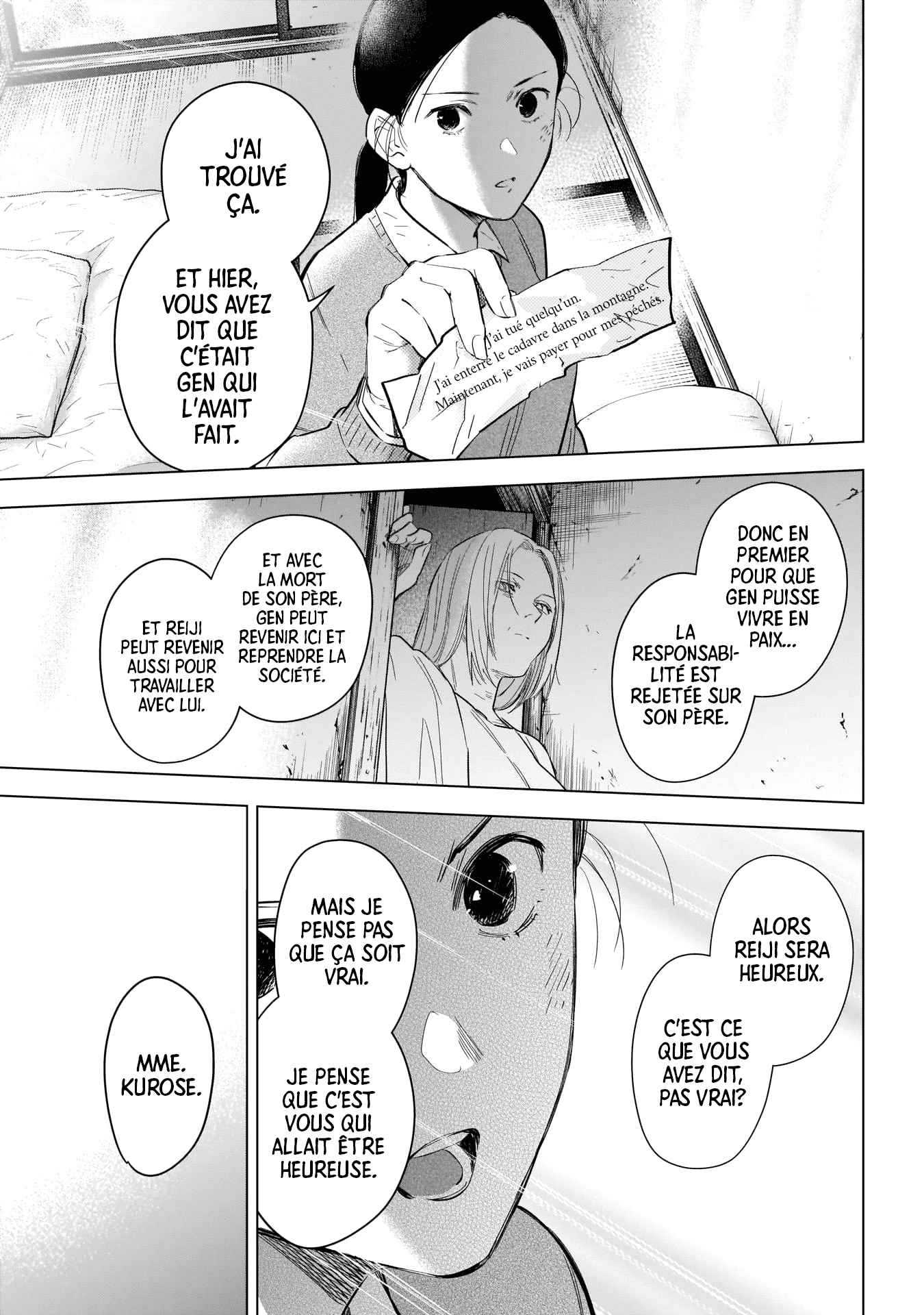Read Boy s Abyss FR Manga Online