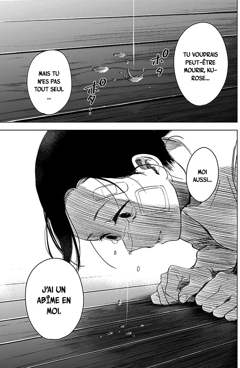 Read Boy s Abyss FR Manga Online