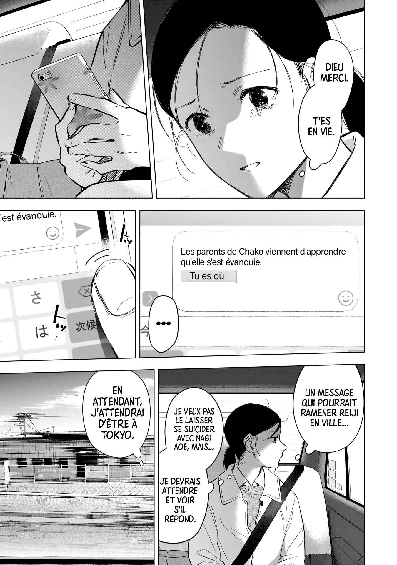 Read Boy s Abyss FR Manga Online