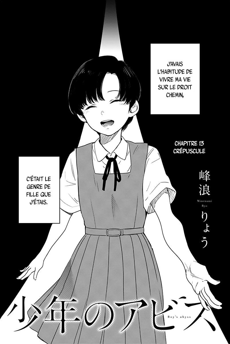 Read Boy s Abyss FR Manga Online