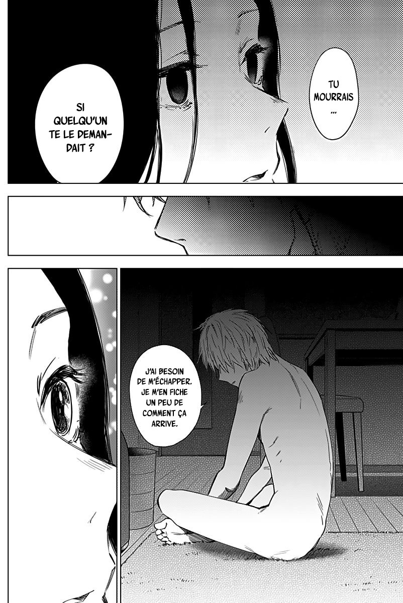 Read Boy s Abyss FR Manga Online