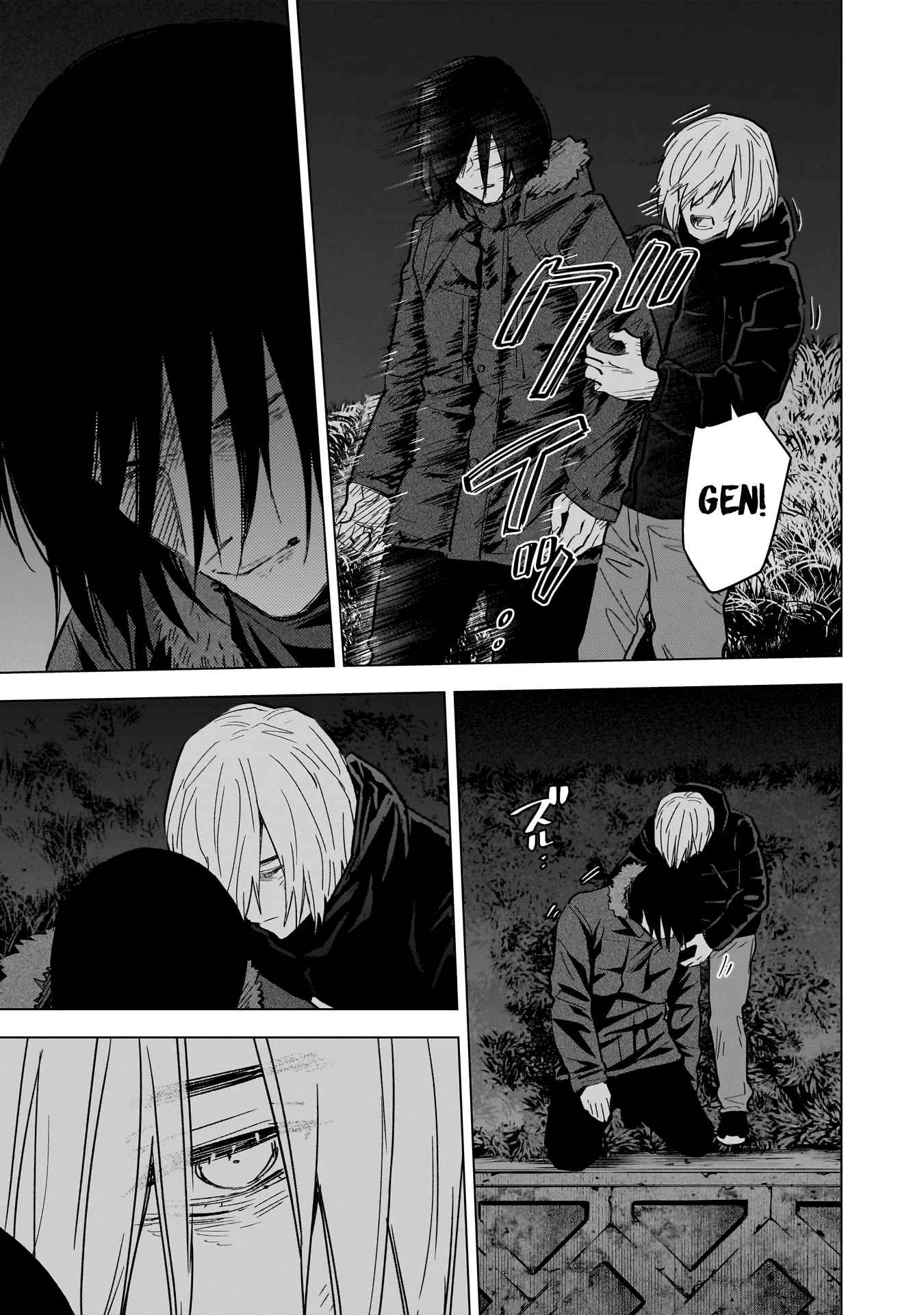 Read Boy s Abyss FR Manga Online