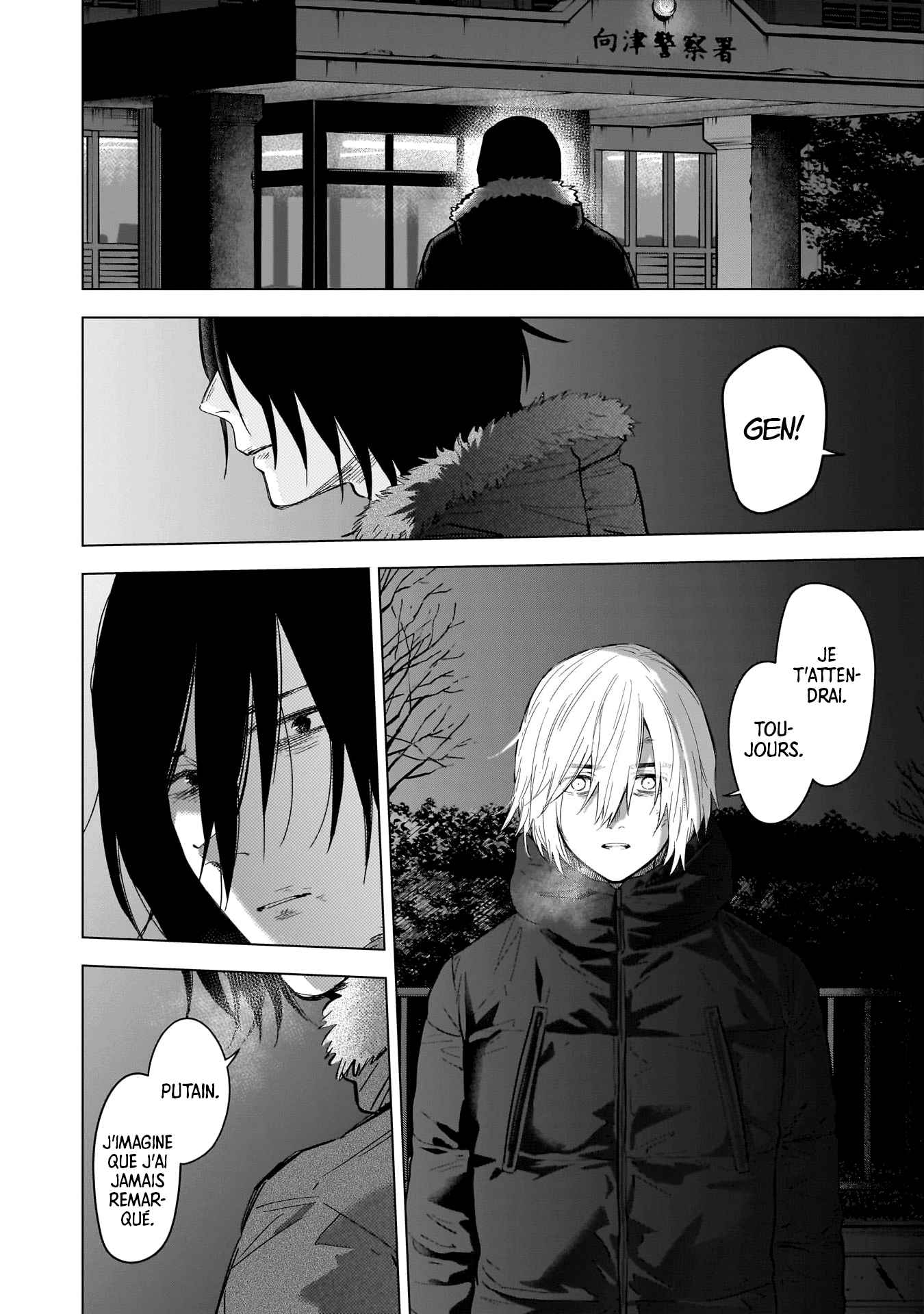 Read Boy s Abyss FR Manga Online