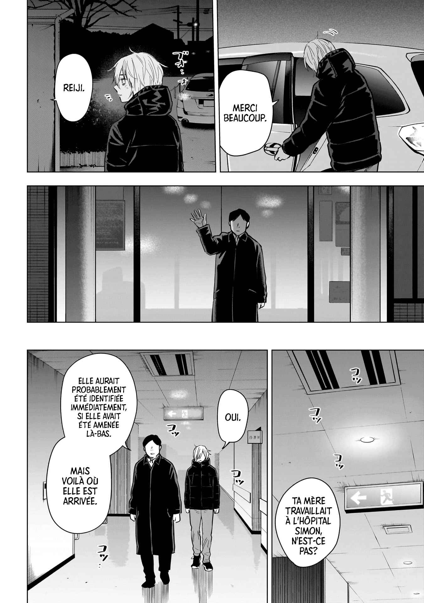 Read Boy s Abyss FR Manga Online
