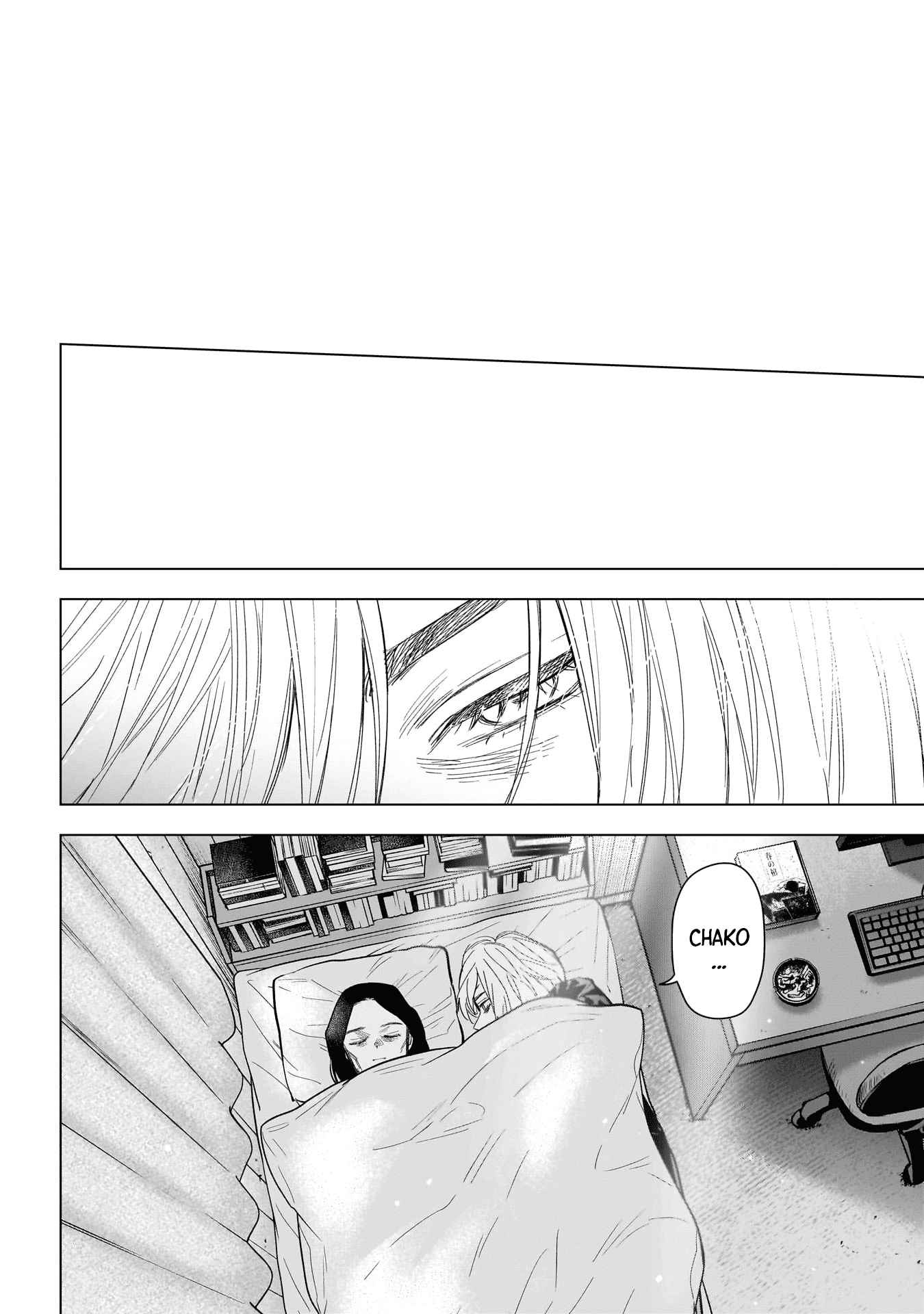 Read Boy s Abyss FR Manga Online