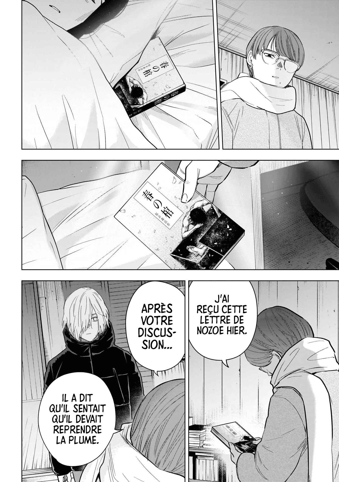 Read Boy s Abyss FR Manga Online