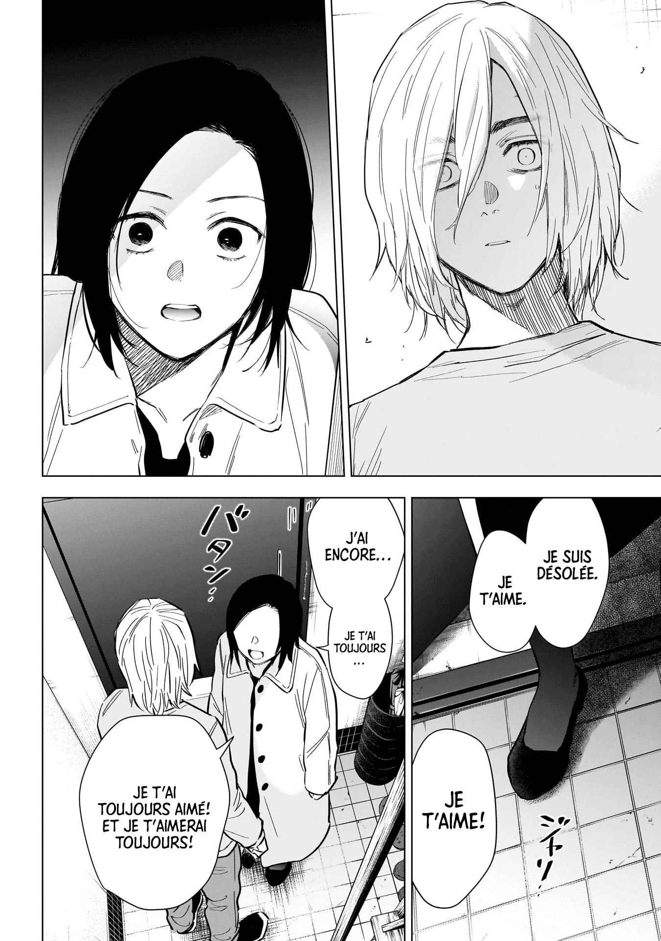 Read Boy s Abyss FR Manga Online