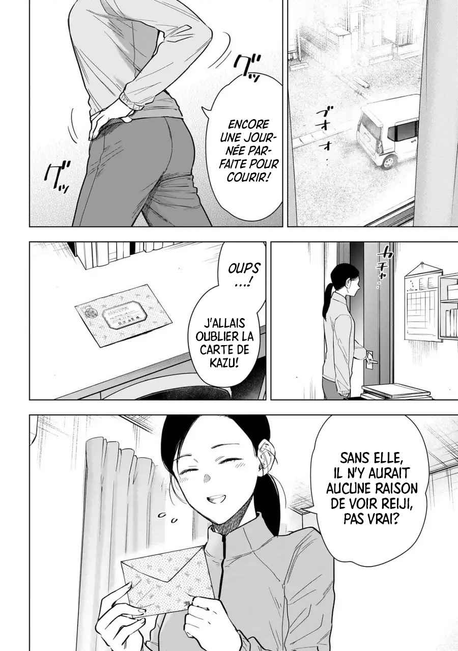 Read Boy s Abyss FR Manga Online