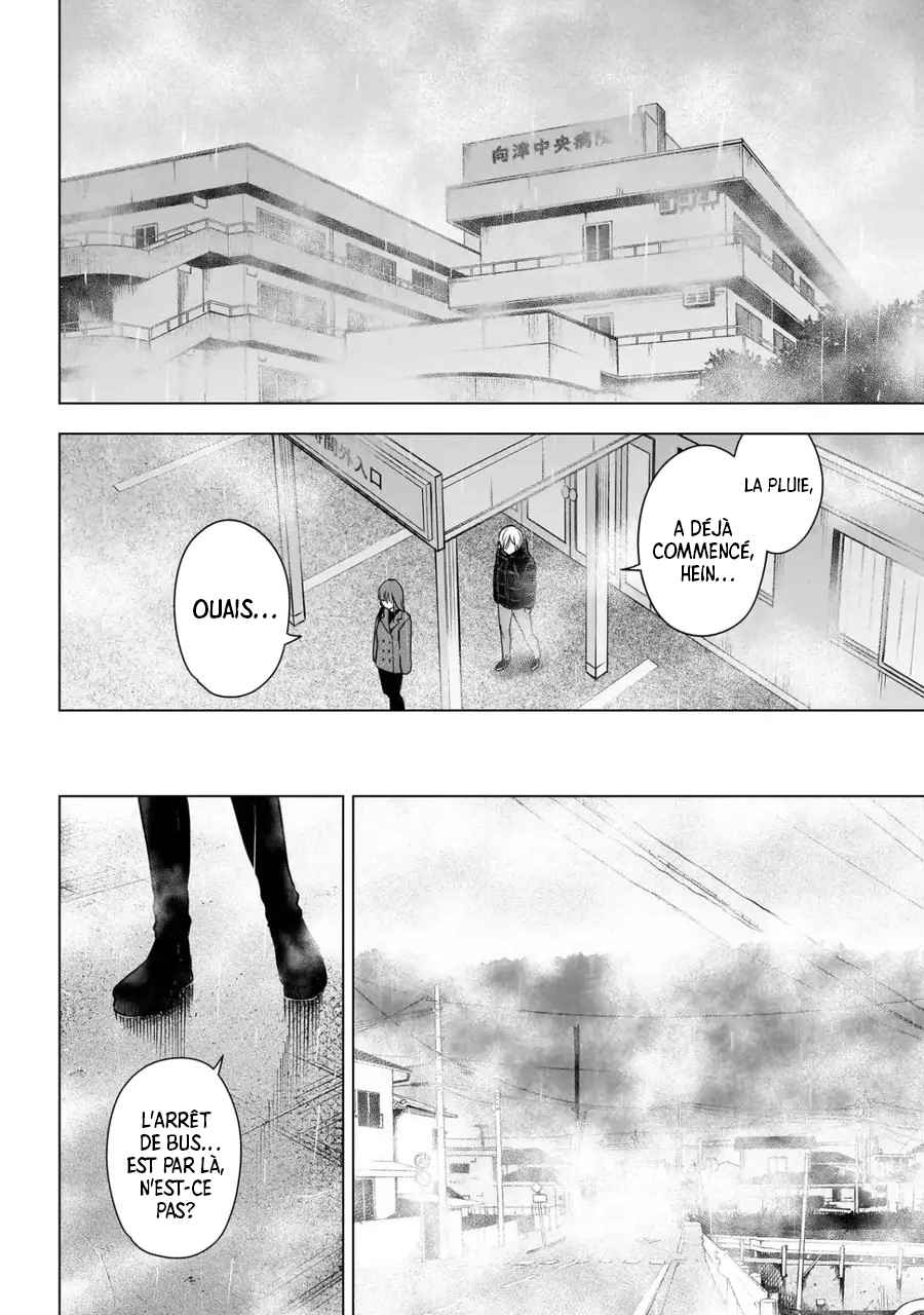 Read Boy s Abyss FR Manga Online