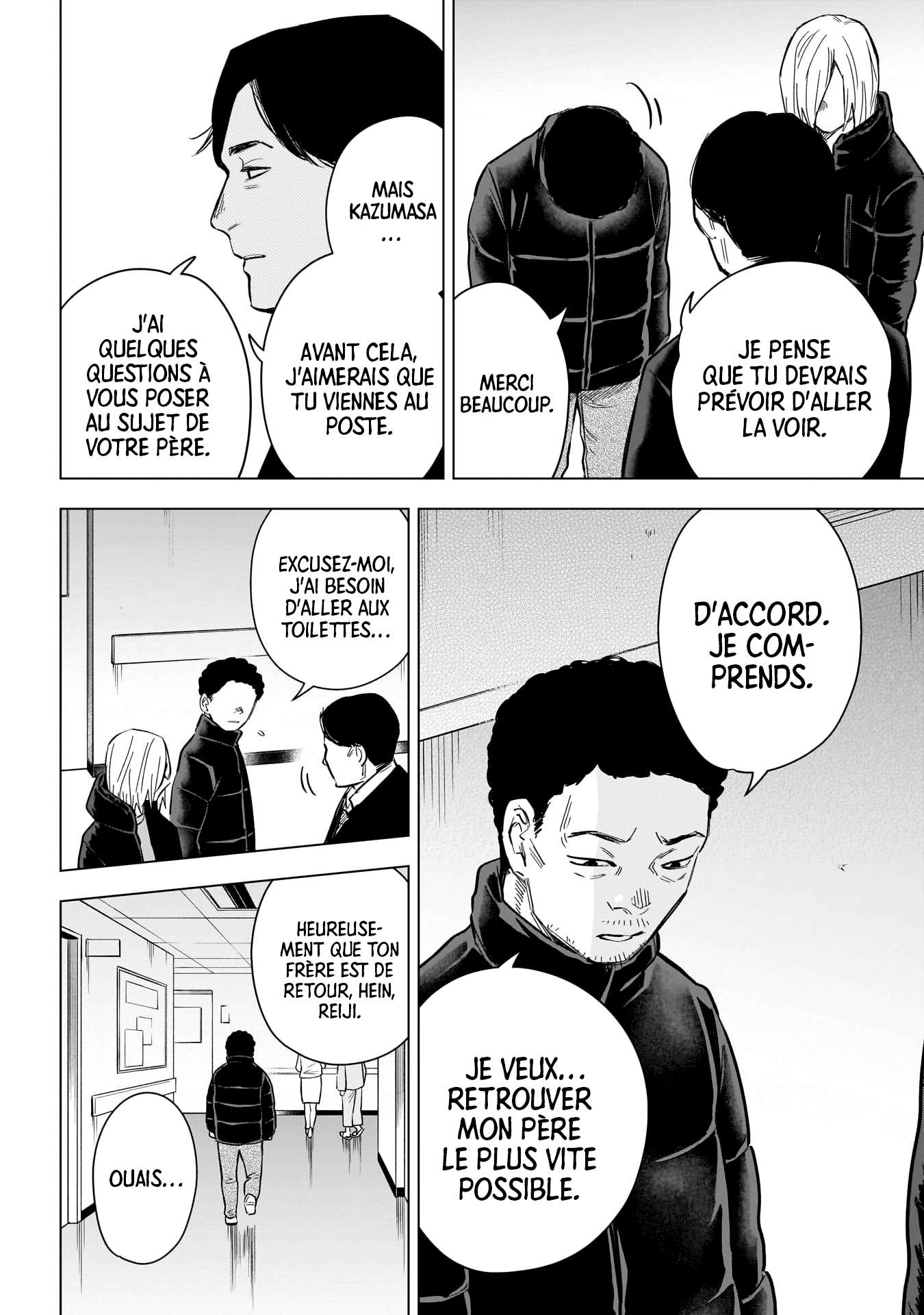 Read Boy s Abyss FR Manga Online
