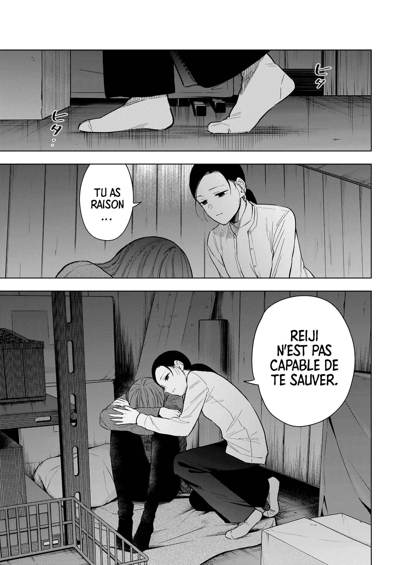 Read Boy s Abyss FR Manga Online
