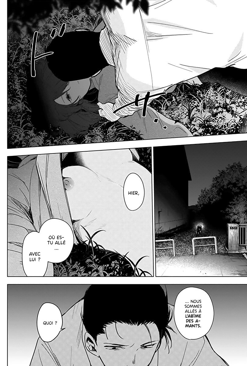 Read Boy s Abyss FR Manga Online