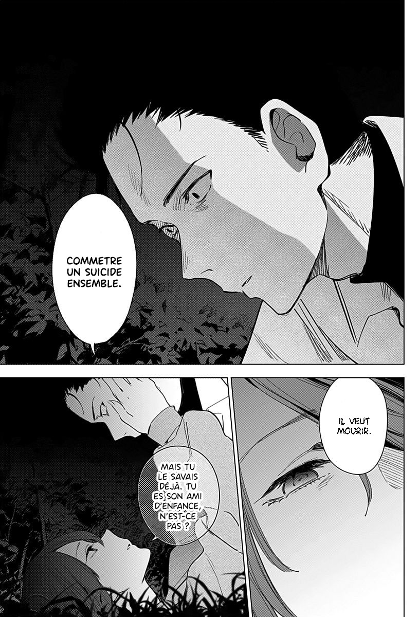 Read Boy s Abyss FR Manga Online