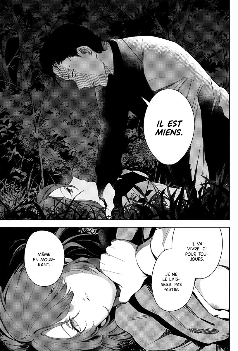 Read Boy s Abyss FR Manga Online