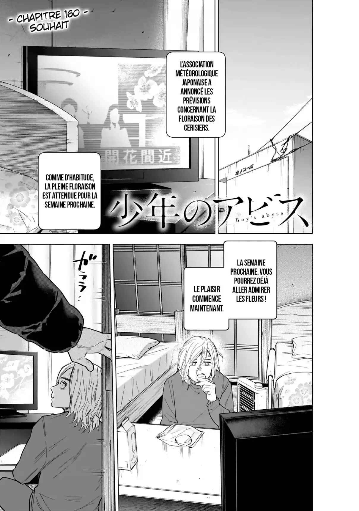 Read Boy s Abyss FR Manga Online