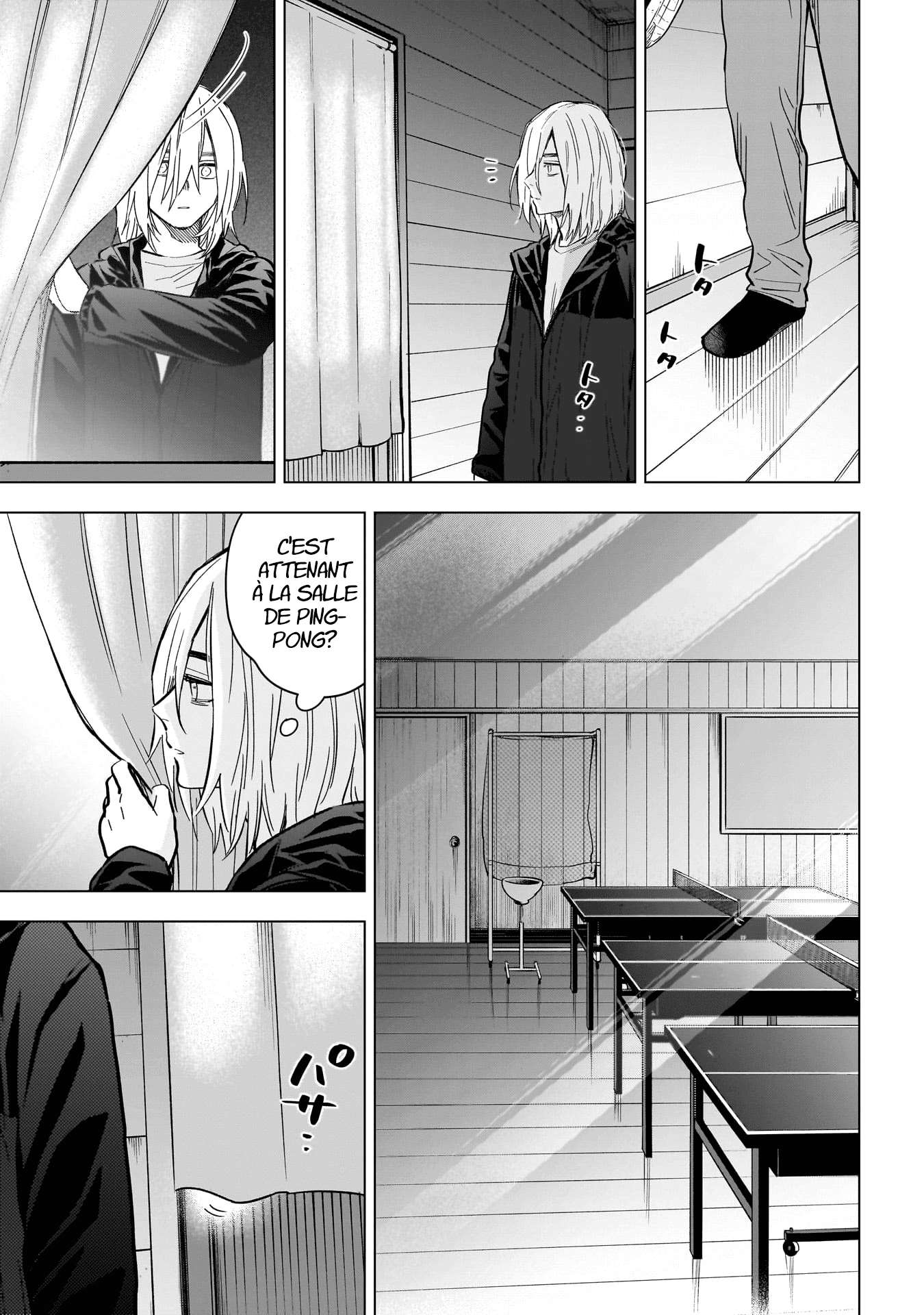 Read Boy s Abyss FR Manga Online