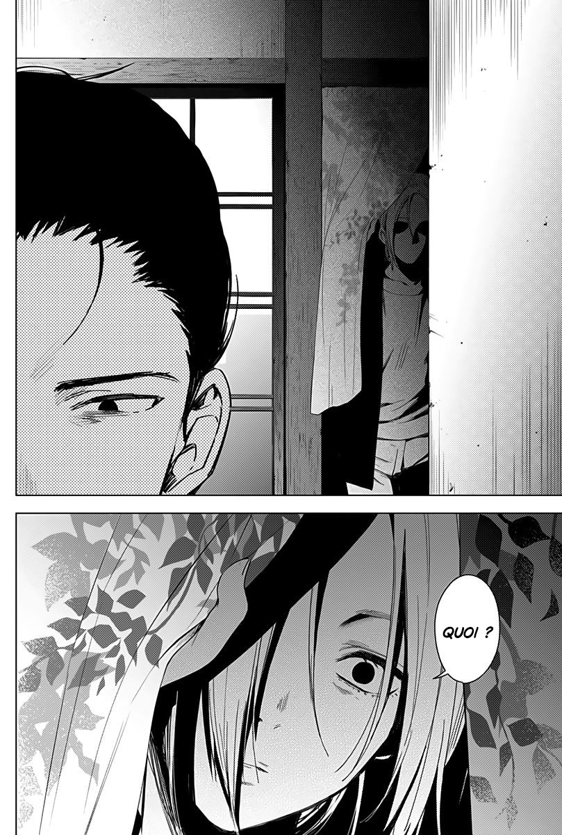 Read Boy s Abyss FR Manga Online