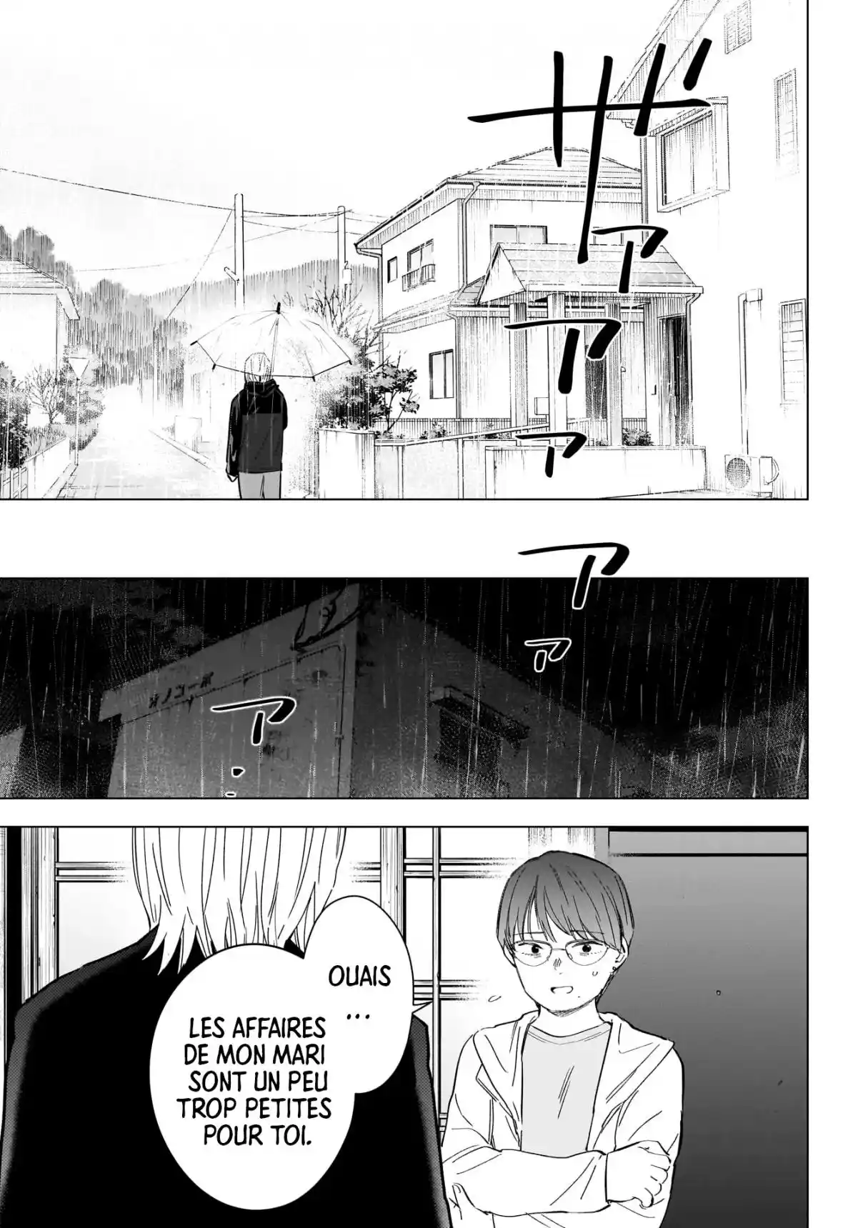 Read Boy s Abyss FR Manga Online