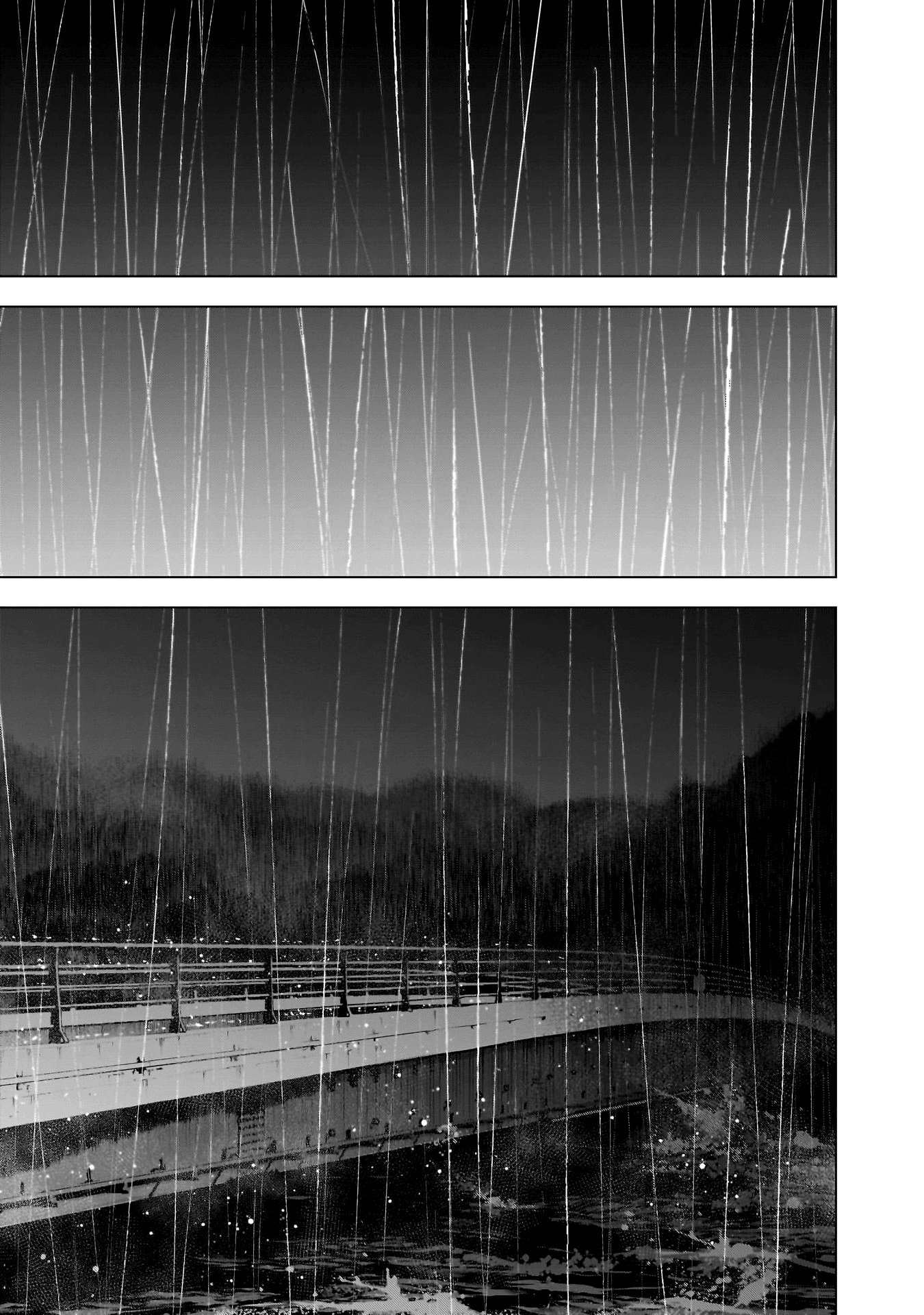 Read Boy s Abyss FR Manga Online