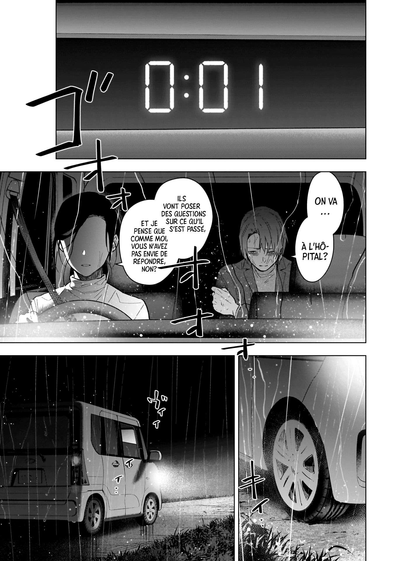 Read Boy s Abyss FR Manga Online