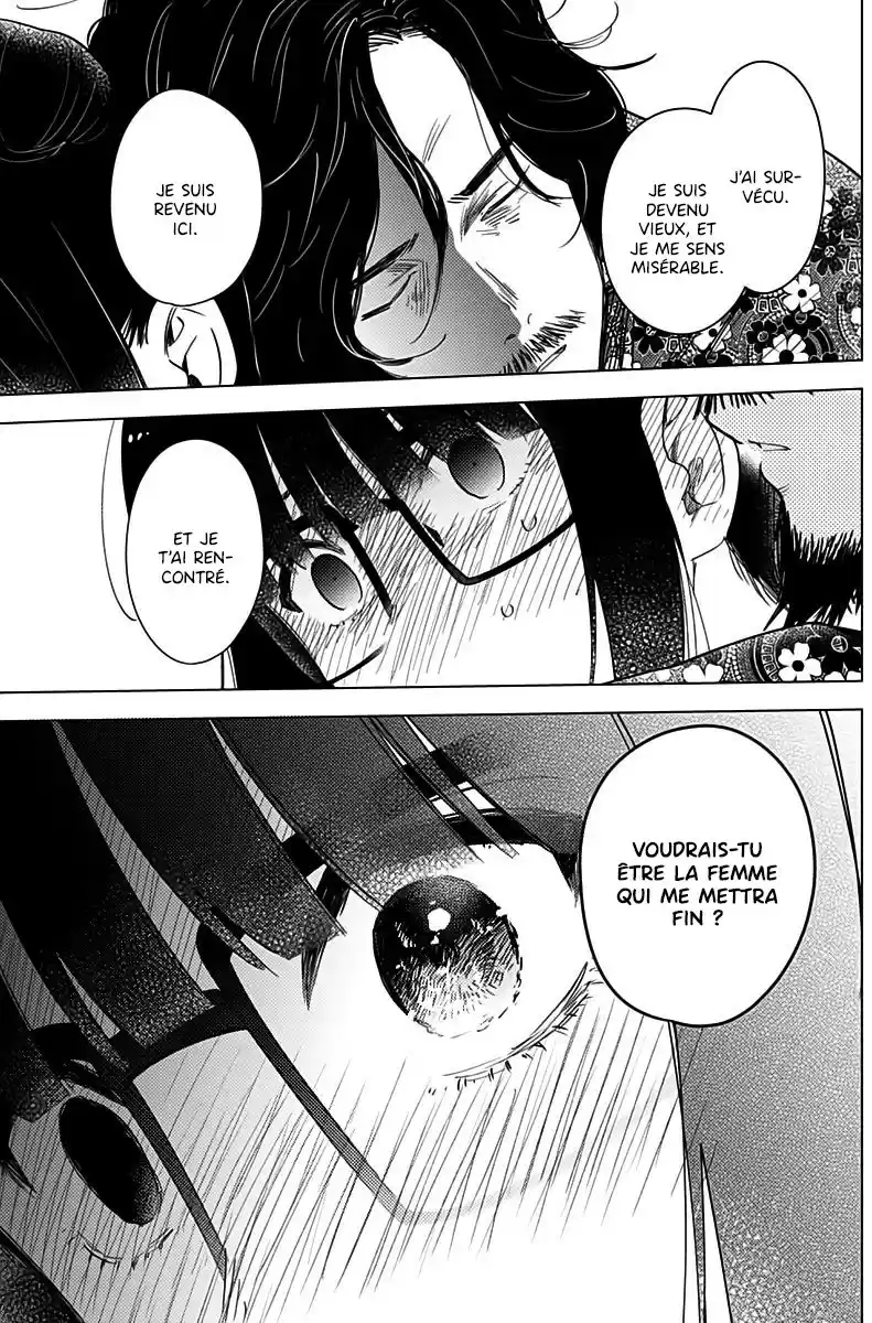 Read Boy s Abyss FR Manga Online