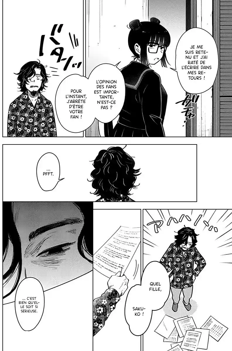 Read Boy s Abyss FR Manga Online