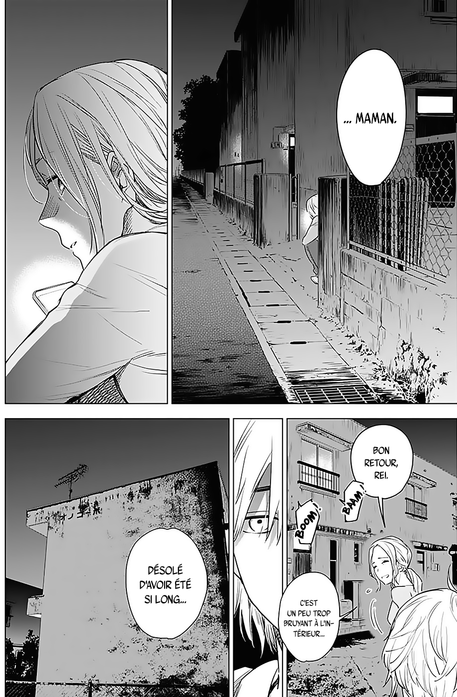 Read Boy s Abyss FR Manga Online
