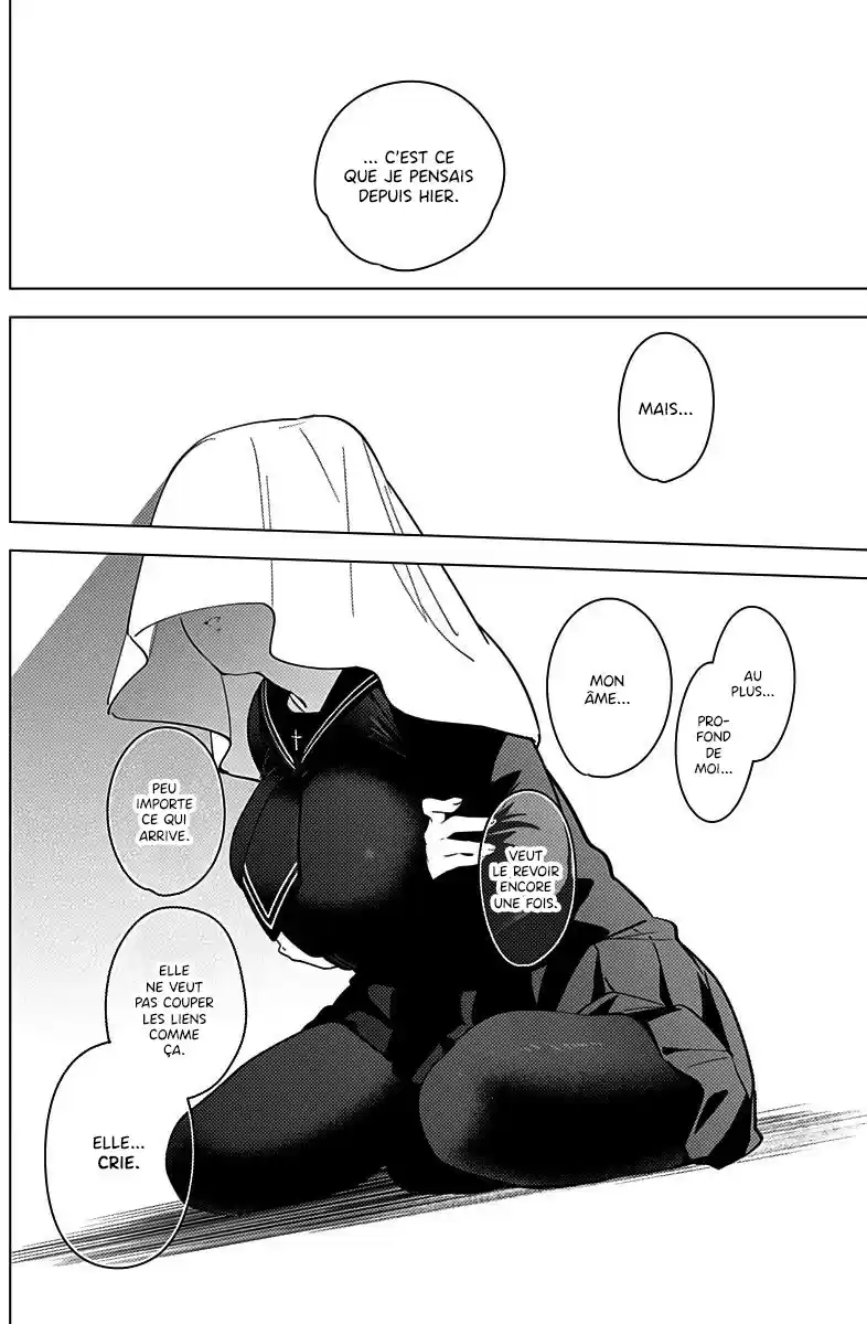 Read Boy s Abyss FR Manga Online