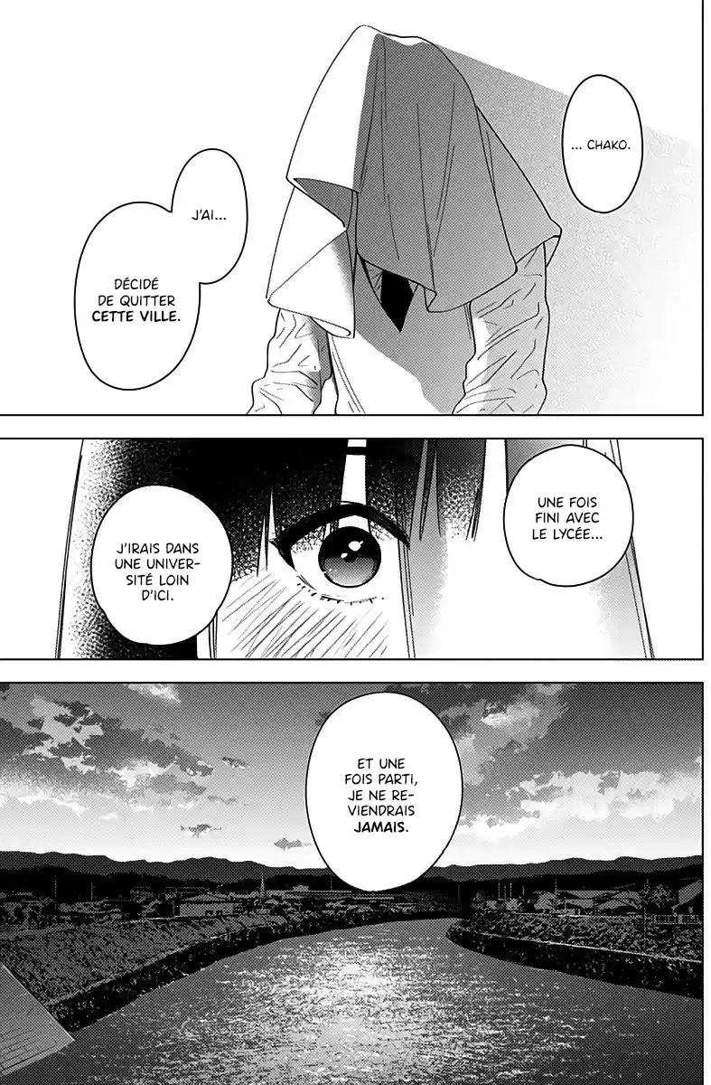 Read Boy s Abyss FR Manga Online
