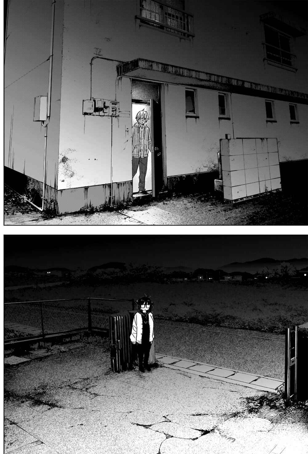 Read Boy s Abyss FR Manga Online