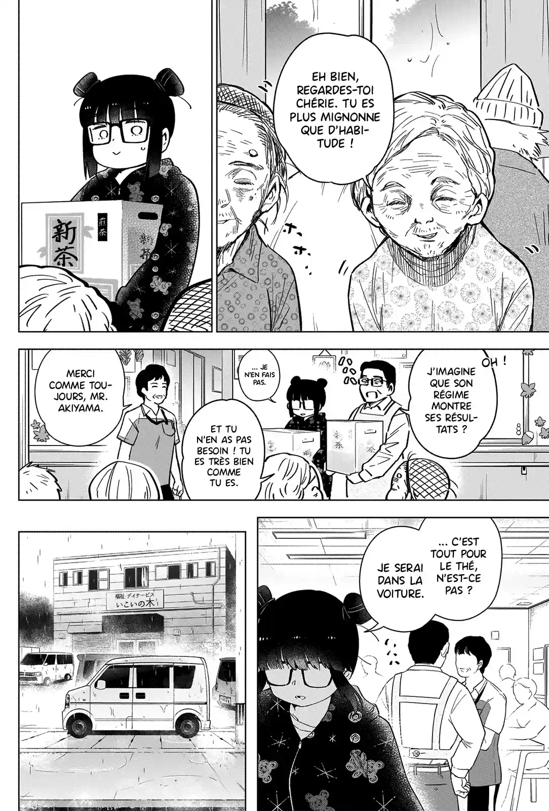 Read Boy s Abyss FR Manga Online
