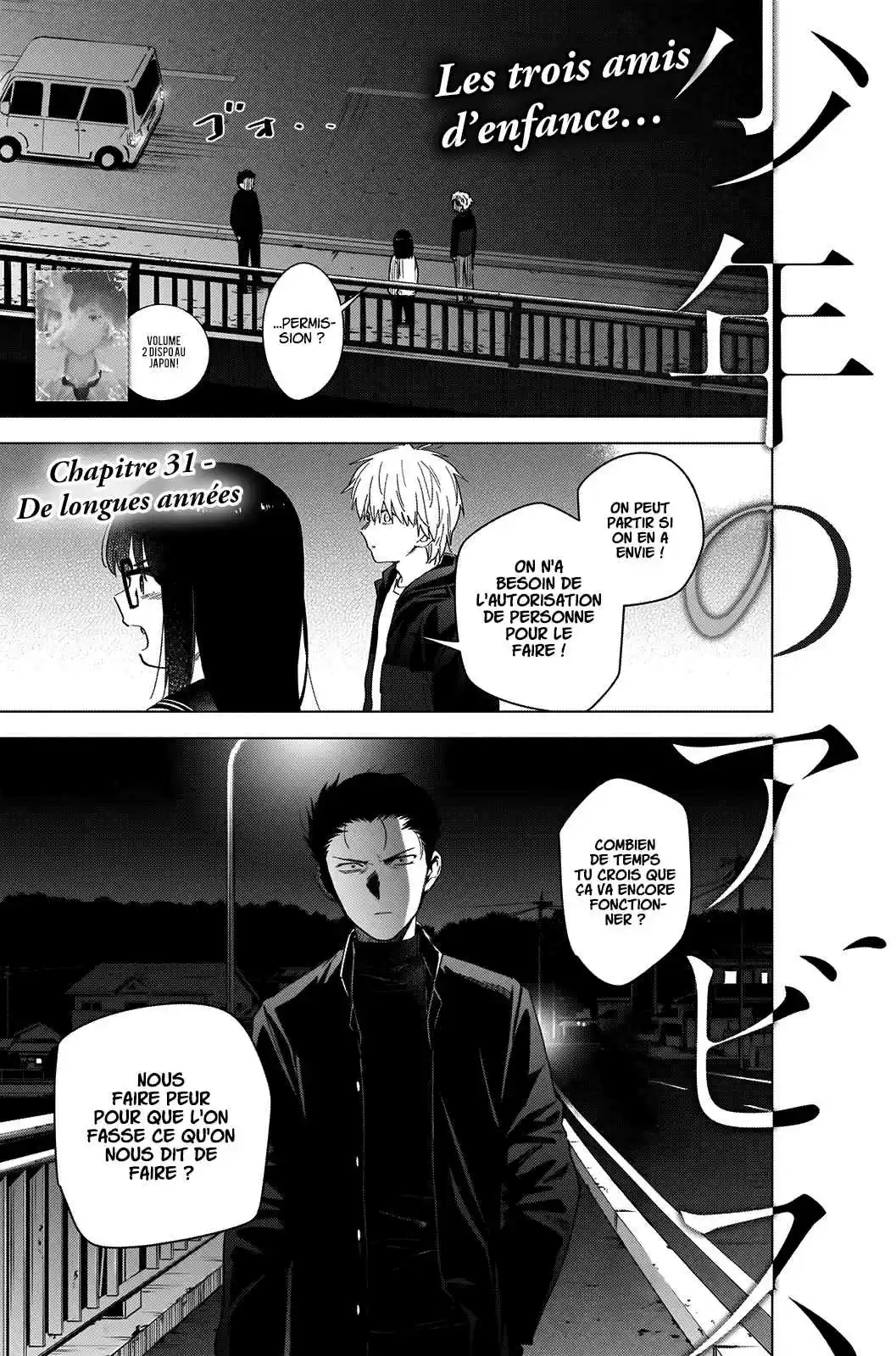 Read Boy s Abyss FR Manga Online