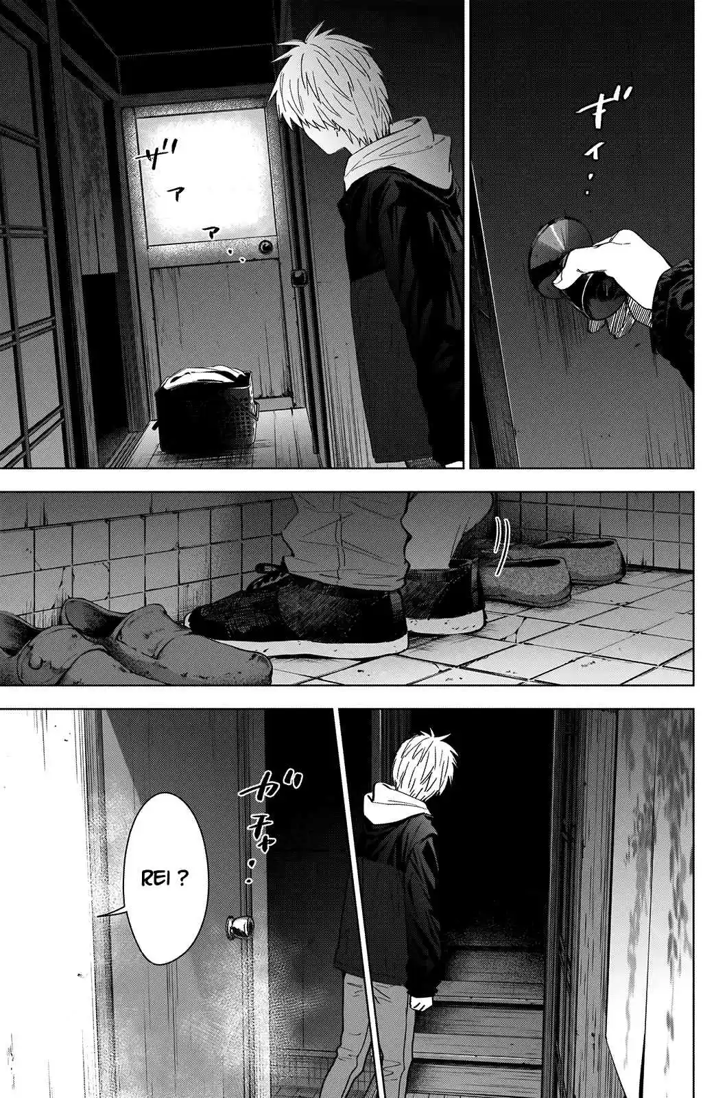 Read Boy s Abyss FR Manga Online