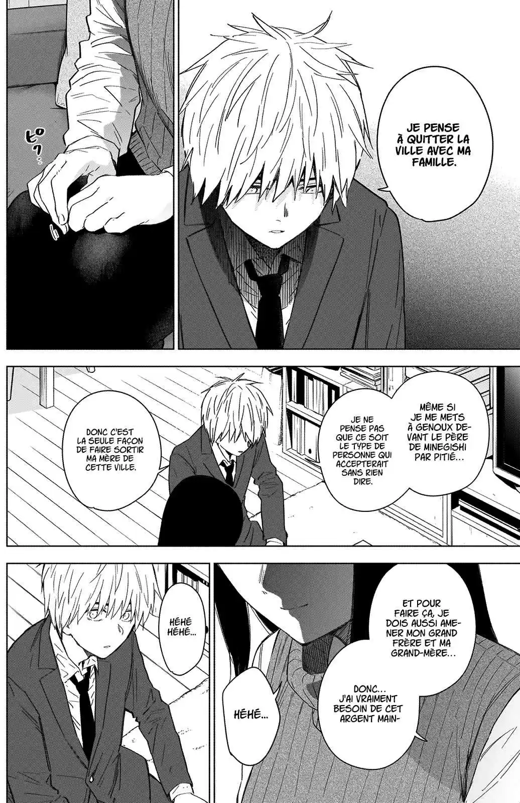 Read Boy s Abyss FR Manga Online